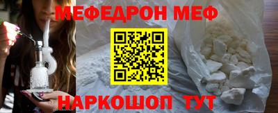 не бодяженный Балаково