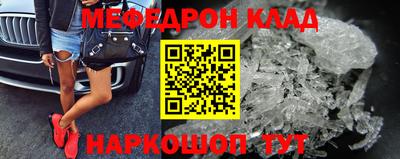 не бодяженный Балаково