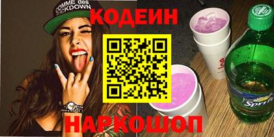 меф VHQ Балашиха