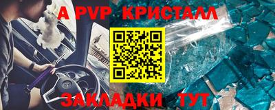 не бодяженный Балаково