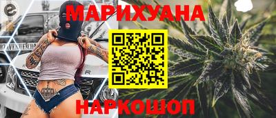 меф VHQ Балашиха