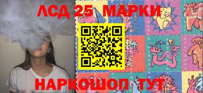 трава Балахна
