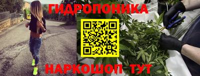 не бодяженный Балаково