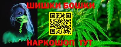 мескалин Кингисепп