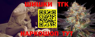 меф VHQ Балашиха