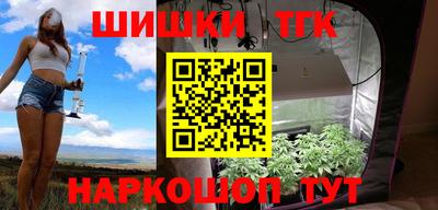 не бодяженный Балаково