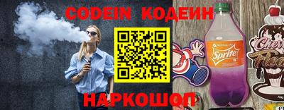 не бодяженный Балаково