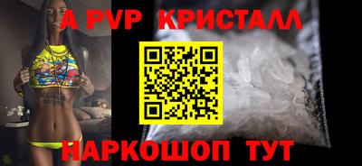 не бодяженный Балаково