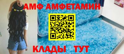 не бодяженный Балаково