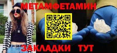 не бодяженный Балаково