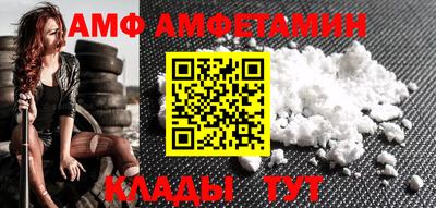 не бодяженный Балаково