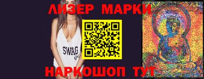 не бодяженный Балаково