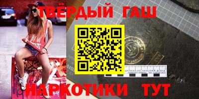 меф VHQ Балашиха