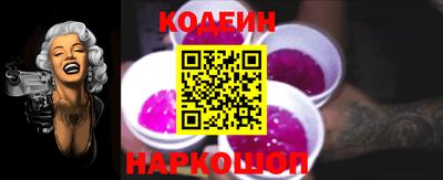не бодяженный Балаково