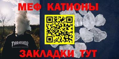 трава Балахна