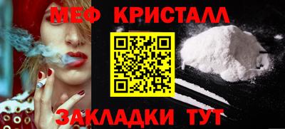 не бодяженный Балаково