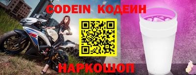 не бодяженный Балаково