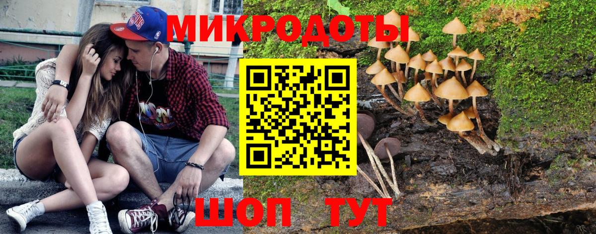 Донской  Меф МЯУ МЯУ  Бошки Шишки  Кокаин  Канабис  ГАШ  Вход с VPN  ГАШИШ  Меф кристаллы 